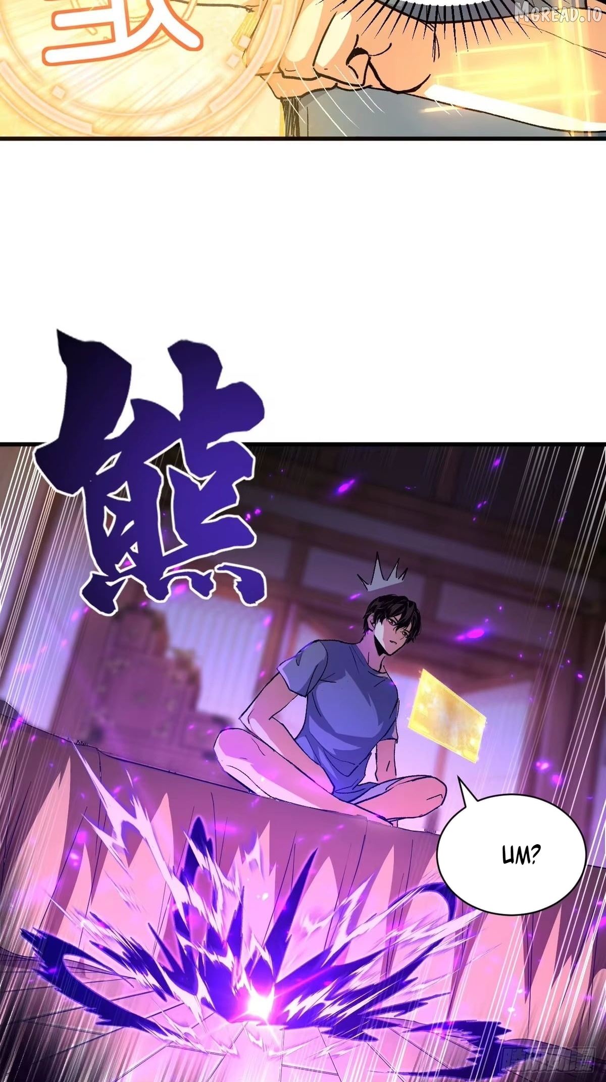 I Will Grind My Way to Lord hood Chapter 61  - page 32